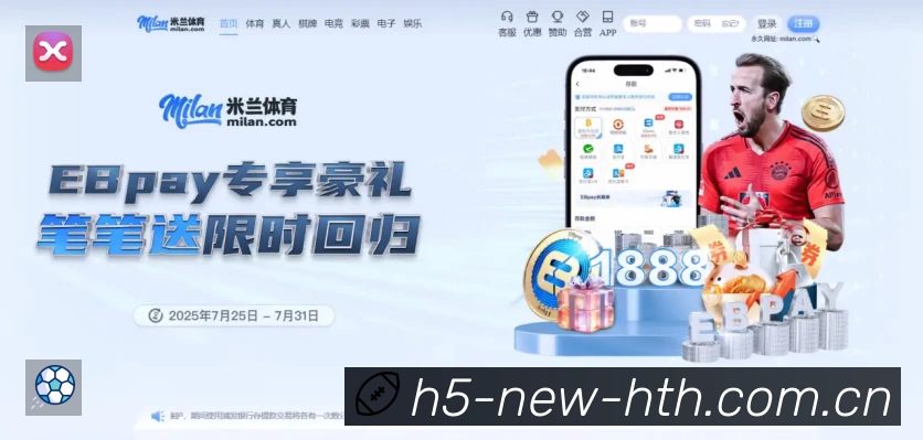 荣誉图K3